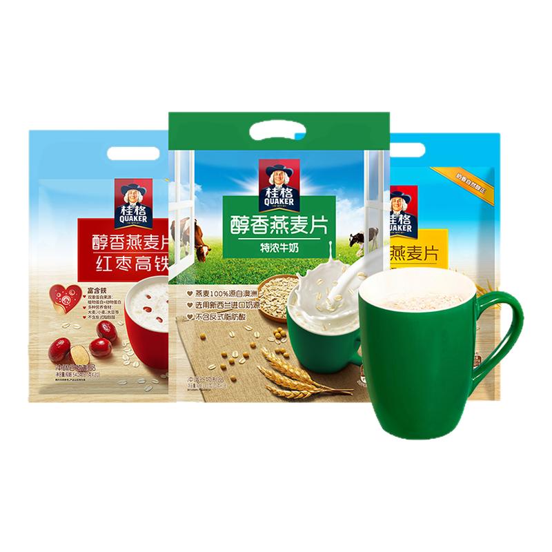 桂格即食燕麦片醇香特浓牛奶540g速食早餐代餐懒人营养燕麦片