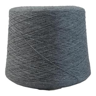 小麦兜毛线尾纱康家三七羊绒线瑕疵羊毛羊绒手工DIY棒针针织福利