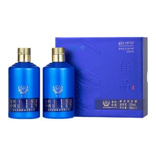 【百补】贵州珍酒佳品礼赠53度酱香型白酒品鉴小酒100ml*2