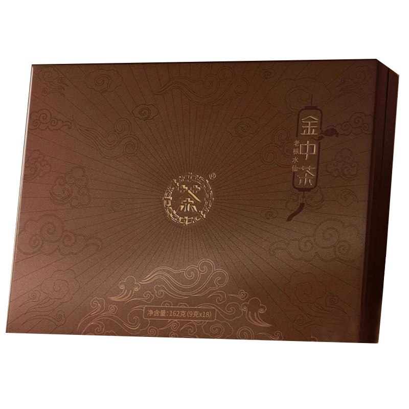 海堤茶叶老枞水仙中火国饮中茶