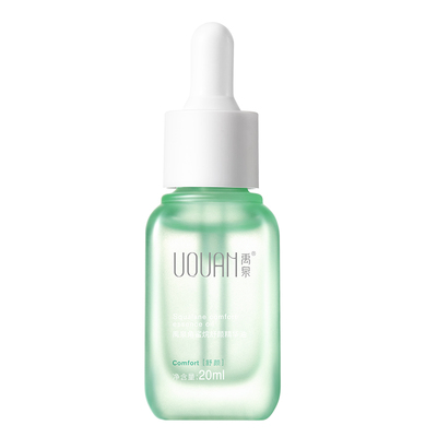 禹泉角鲨烷精华油面部护肤油抗皱紧致以油养肤精华油舒缓精油保湿