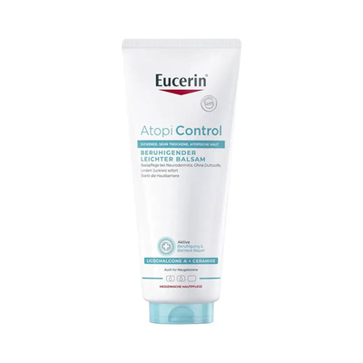 Eucerin优色林舒缓乳霜特应性皮炎受刺激干燥肌肤护理正品