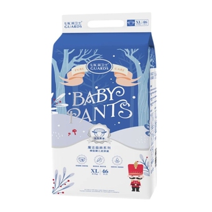 英卫士魔法森林纸尿裤泡泡腰围拉拉裤超薄干爽婴儿学步裤官方授权