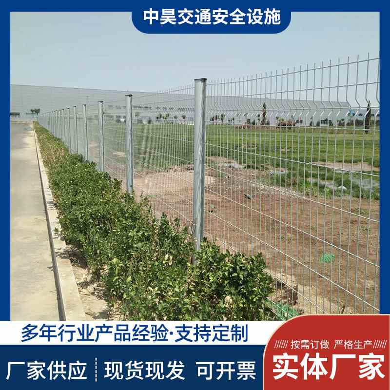 桃型柱护栏果园围栏水坝栅隔离浸铁路网塑农田铁丝网工艺公路鱼塘