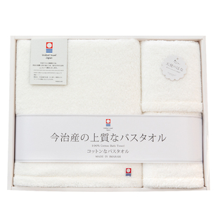 日本进口今治毛巾浴巾三件套高端礼盒纯棉婴幼儿柔软吸水Hanayaku