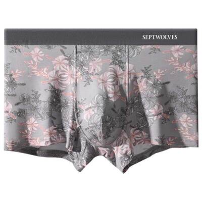 七匹狼莫代尔抗菌无痕透气内裤男