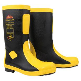 新式钢头钢底防砸轻量救援练靴高筒防水比武水靴防滑舒适灭火雨鞋