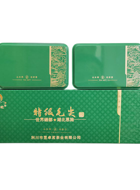 湖北利川绿茶2026年新茶一级毛尖恩施高山鲜嫩特级茶叶礼盒装200g