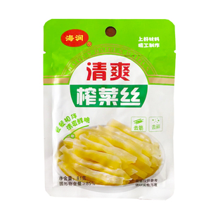 海润清爽/鲜香榨菜丝 81克/袋 日照特产袋装即食 下饭直销