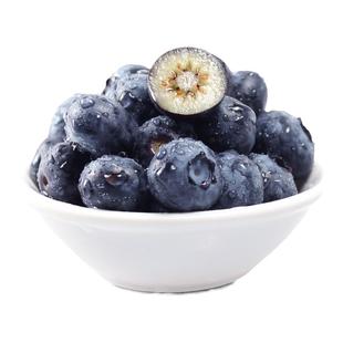 【甄选特大果】云南花香高山蓝莓新鲜水果当季整箱现摘怡兰梅颗