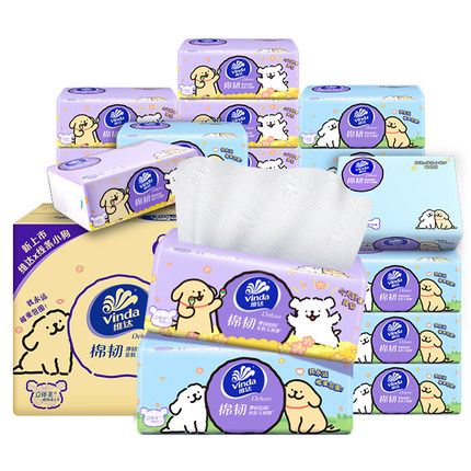 维达线条小狗棉韧抽纸3层90抽