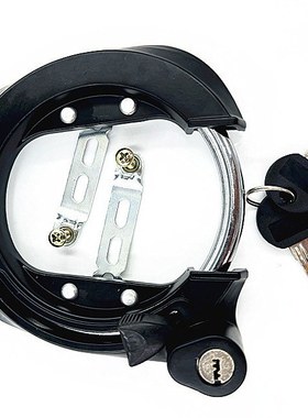 中立88705蟹钳锁铝合金锁具锁单车固定防盗锁具配件马蹄自行车