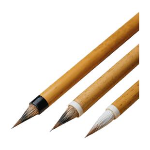 荣宝斋繁花蝇头小楷紫毫狼毫兼毫毛笔小号字帖勾线鸡距毛笔专业级套装初学入门书法上林赋专用练字小狼兼毛笔