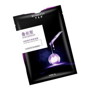 罗美诗备长炭酵素精华焕颜面膜