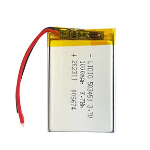 绍能电子503450小聚合物3.7v锂电池523450大容量可充电带保护板5V
