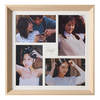 简单派北欧中式四宫格相框