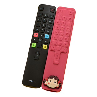 适用于TCL电视机遥控器保护套ARC801L可爱卡通遥控套防尘罩硅胶套