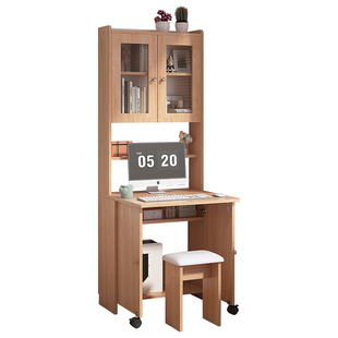 书桌书架一体客厅家用学生学习伸缩靠墙折叠书桌柜卧室电脑桌组合