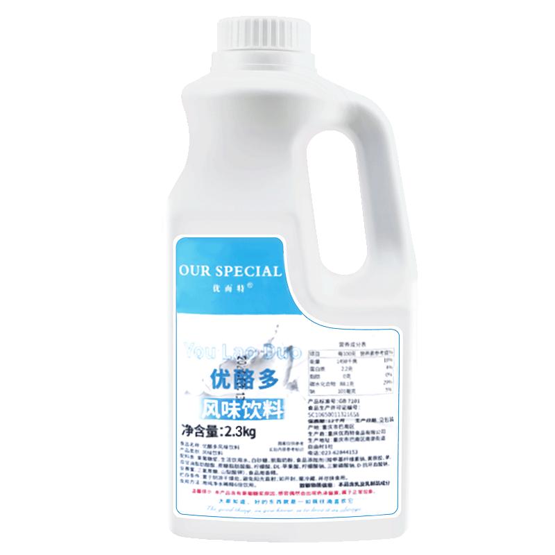 9倍浓缩乳酸菌饮品优酪多商用装