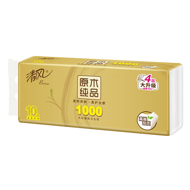 清风卷纸100克40卷无芯4层