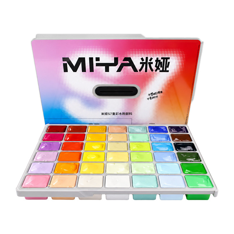 米娅S7系重彩超级水粉颜料果冻套装美术生专用丙粉42色80ml艺考画室集训考试联考色彩名师学生用水粉画颜料