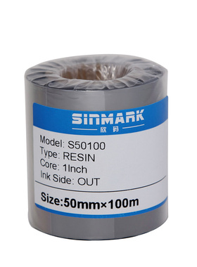 欣码全树脂基碳带珠宝标签打印机条码机色带80 90mm 110mm 300m