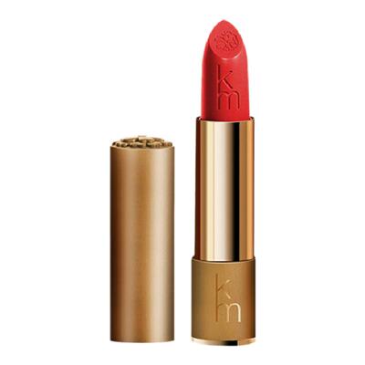 新西兰km天然植物口红孕妇可用