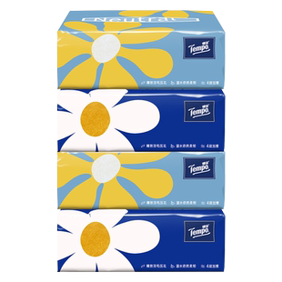 Tempo得宝抽纸巾太阳花系列天然无香软抽纸巾家用80抽规格4层加厚