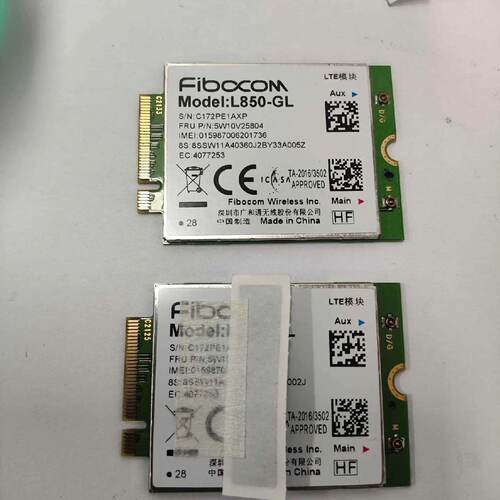 议价议价ThinkPad L850-GL 4G模块