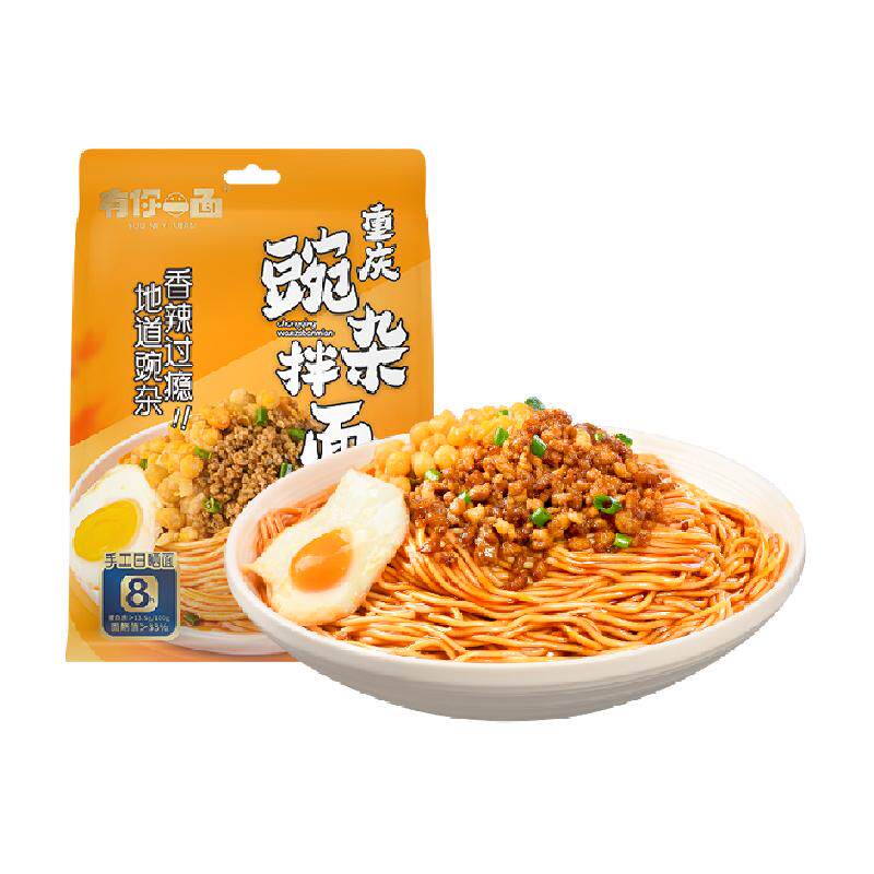 ����һ�淽����ʳ������������170g*1���ֹ���ɹ�����ҹ���ܱ�