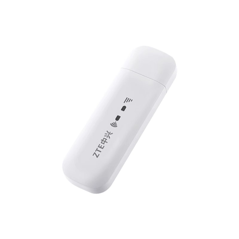 中兴新款随身WiFi咨询价更低
