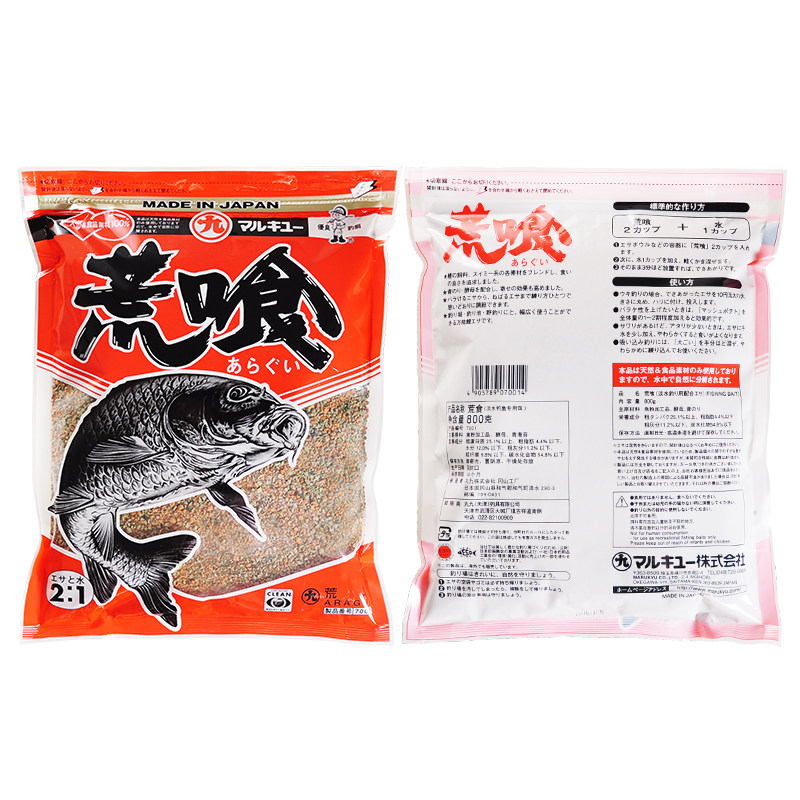 日本丸九荒食天下无双鲤鱼旗海藻一公斤三色鲤四大金刚黑坑鲤鱼饵