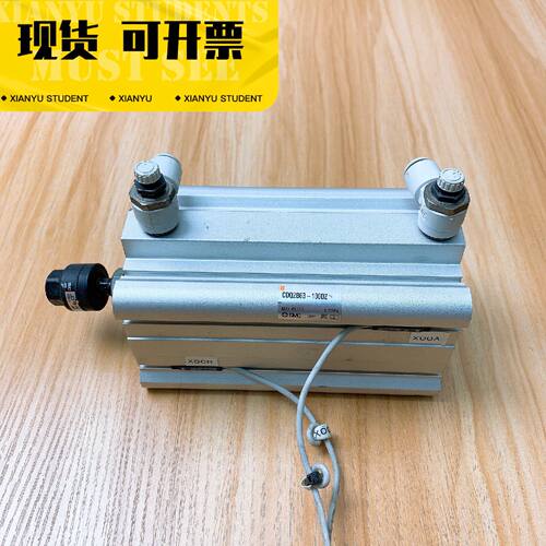 询价下单CDQ2B63-100DZ  气缸 可开发票