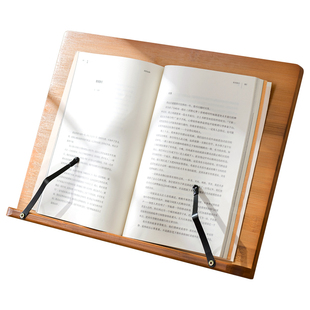 阅读架看书支架可调节简易书架子桌上用书夹多功能书立翻书读书架