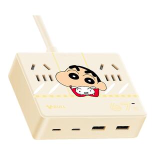 蜡笔小新正版授权公牛正品插座插头USB插排插板桌面宿舍转换器
