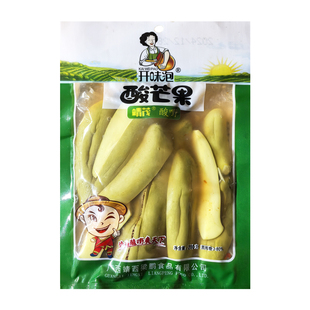 广西百色靖西特产酸芒果200g靖茂酸野腌制即食果蔬酸辣爽口包邮