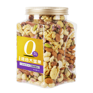原味混合坚果仁每日坚果大罐2斤无添加孕妇健身学生健康零食