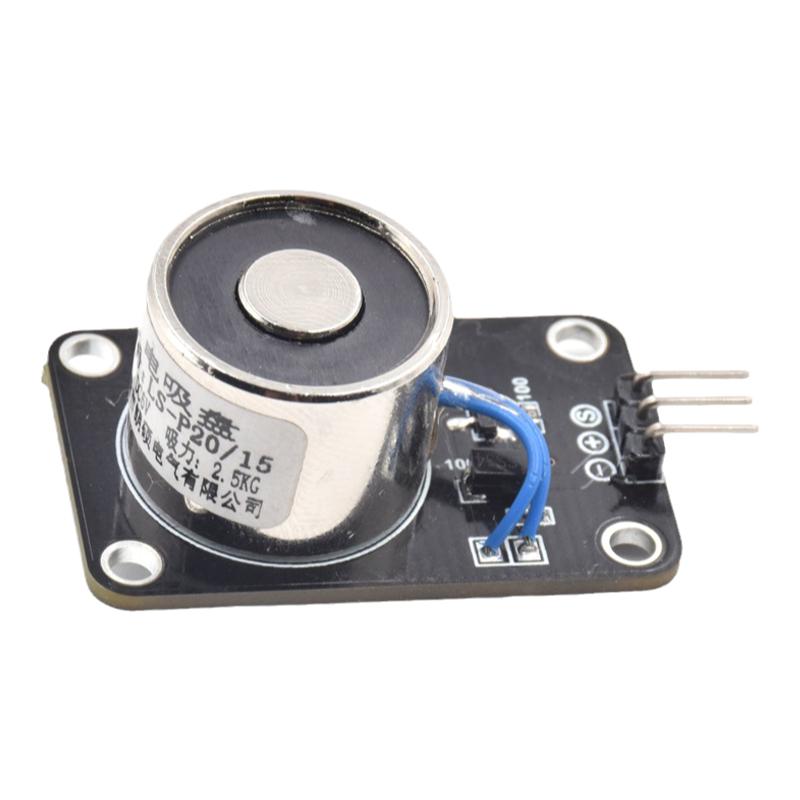 mbitrobot 直流吸盤式 電磁鐵傳感器模塊 數字信號 DC5V 送杜邦線