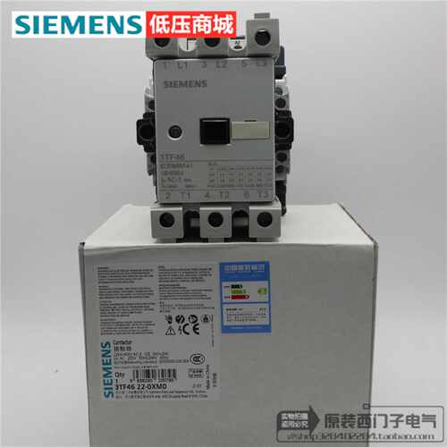 议价原装正品SIEMENS西门子接触器3TF4622-0XM0 新款替代3TS4722-