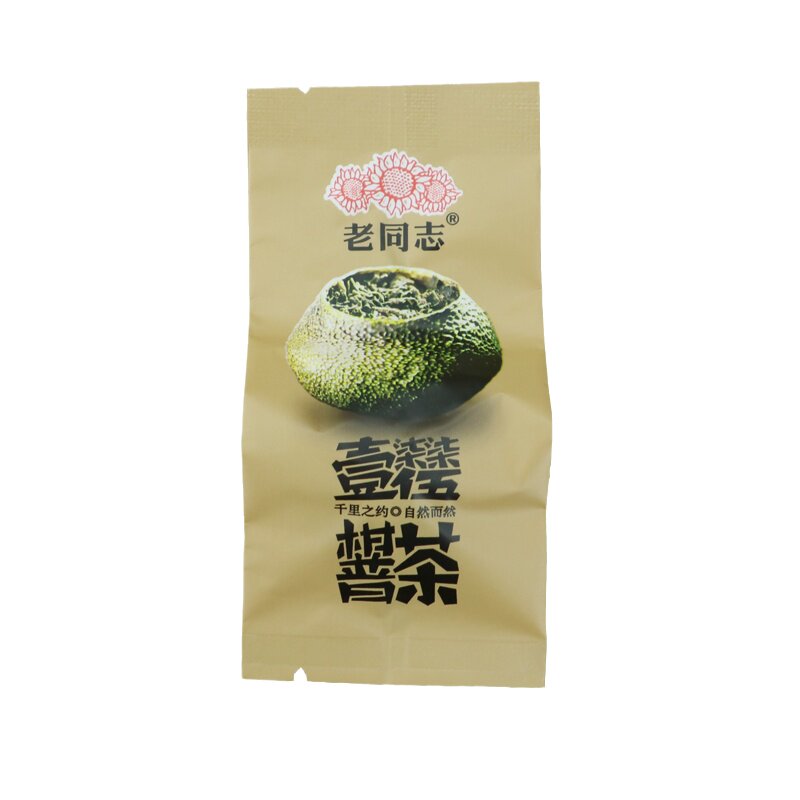 正宗老同志柑普茶新会小青柑一粒普洱