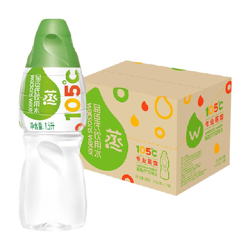 屈臣氏饮用水蒸馏水105°高温蒸馏制法整箱家用纯净补水护肤