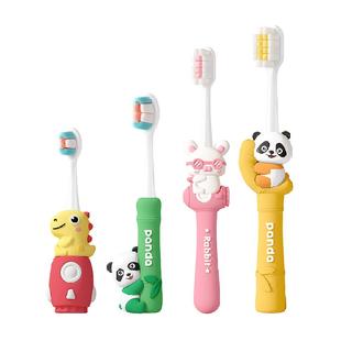 英格翰儿童牙刷婴幼儿软毛护齿不易炸毛分束刷头细密清洁口腔