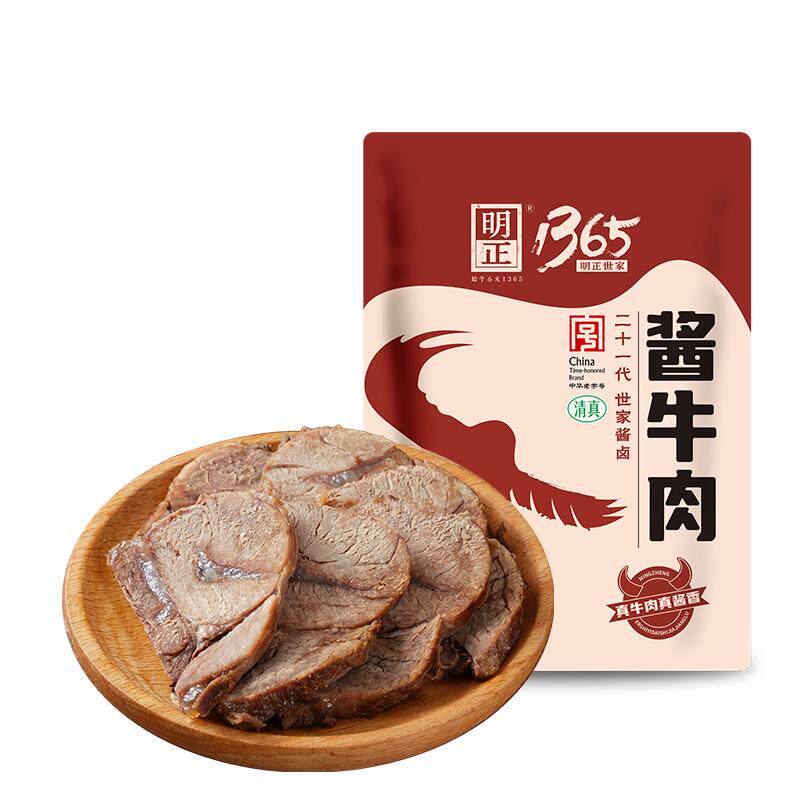 大块酱牛肉成分安全放心吃