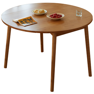 全实木餐桌可折叠圆桌吃饭桌子家用小户型樱桃木色长方形餐桌椅