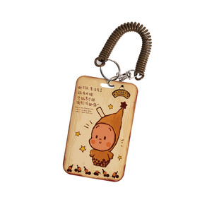 可爱网红奶茶星星人公交地铁卡套电车钥匙卡保护壳工作证挂绳吊牌