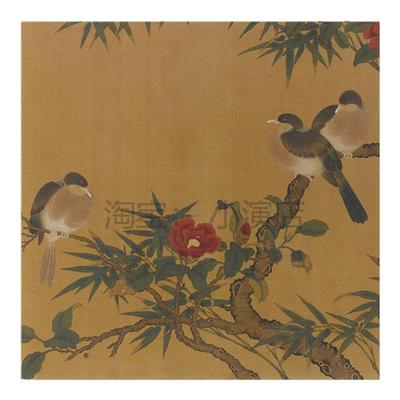 南宋 林椿 翠竹花鸟图 国画复古艺术 装饰画 打印画布 定制画心