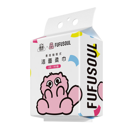 洁云洁面巾FUFUSOUL联名加大洗脸巾壁挂式一次性擦脸巾悬挂式正品
