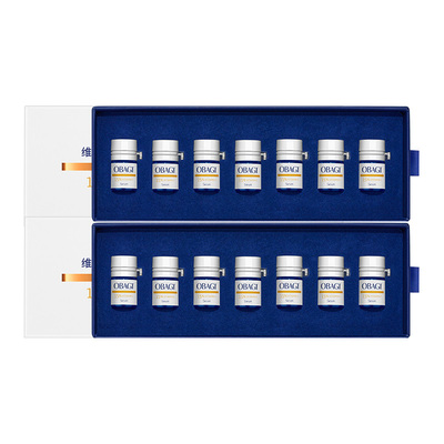 Obagi/欧邦琪VC小鲜弹维C臻彩精华液15%7支*2盒保湿维稳便携