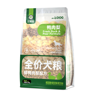 朗仕狗粮鲜鸭肉梨冻干成幼犬泰迪柯基比熊金毛小型犬专用新品犬粮