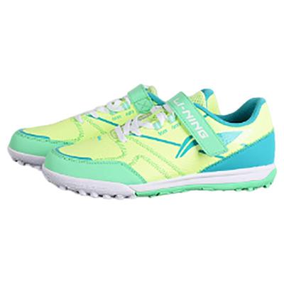 Lining/李宁正品男女大童碎钉透气耐磨比赛训练足球鞋ASTS018